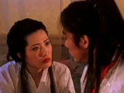 經典古裝倫理 新金瓶梅 1995 第二集